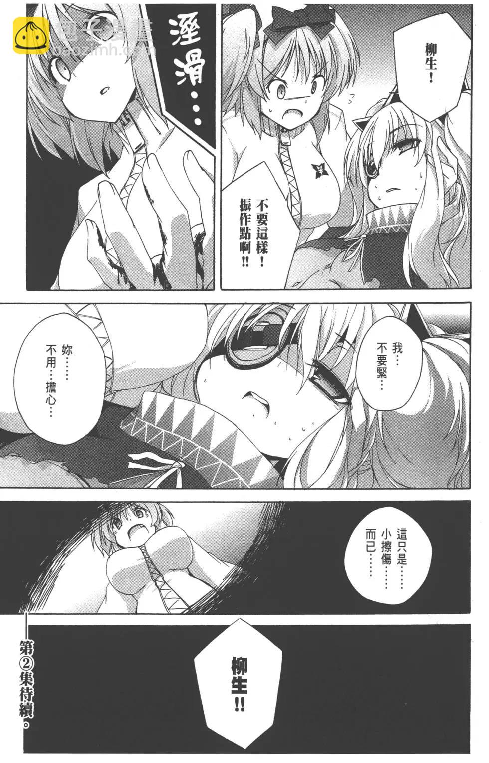 第01卷180