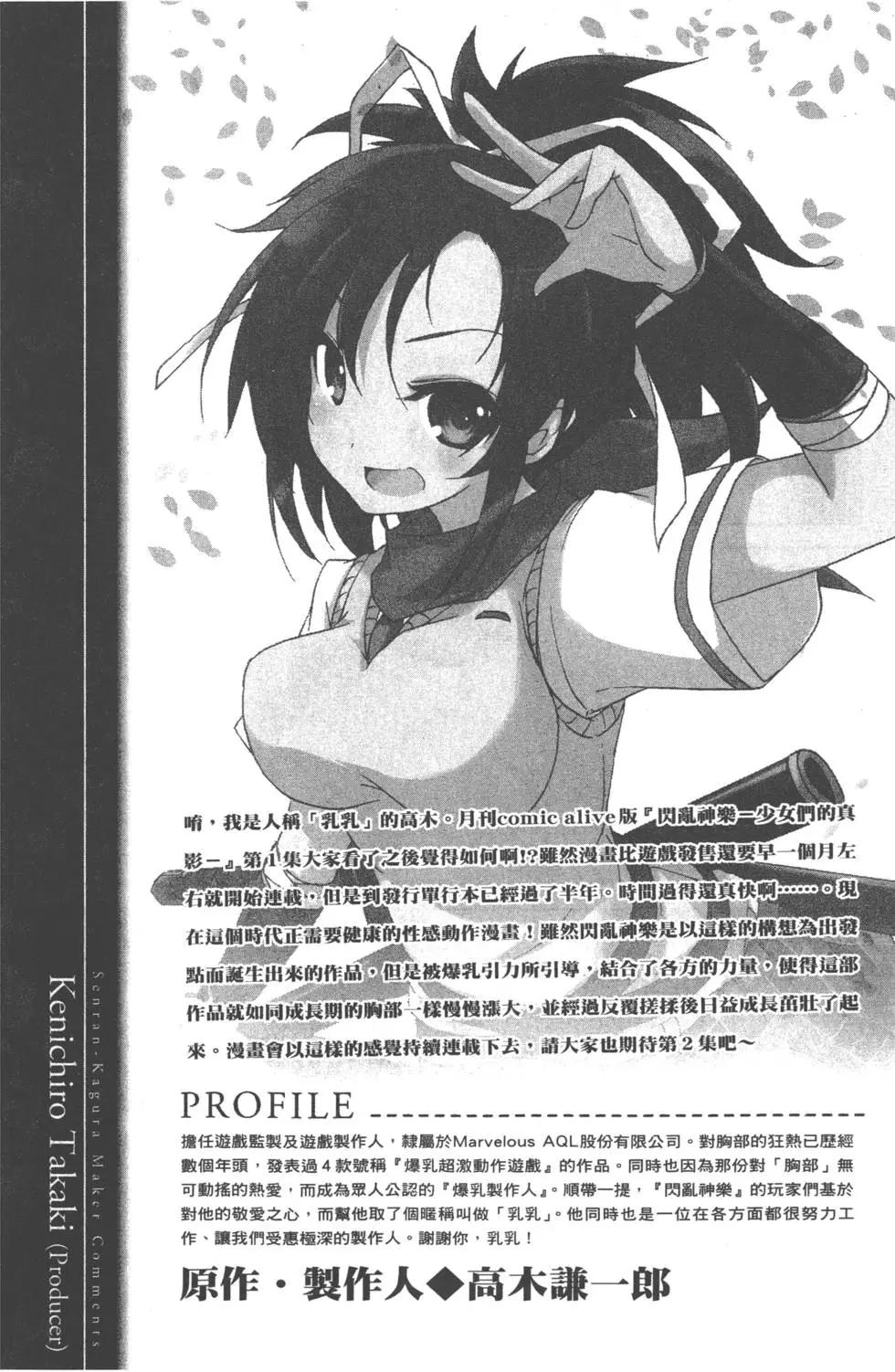第01卷181
