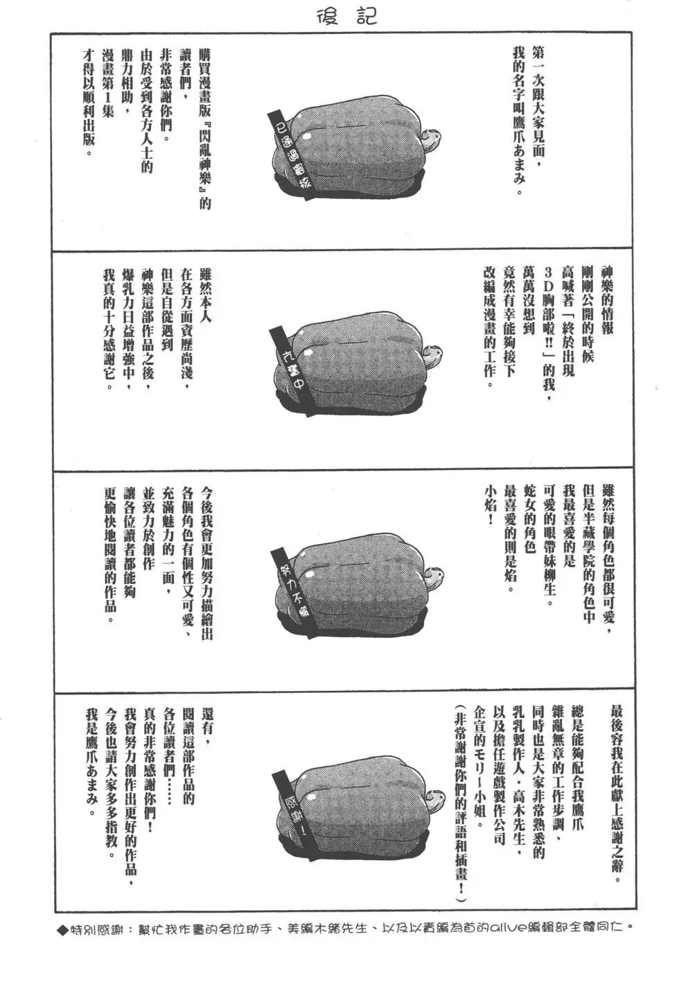 第01卷183