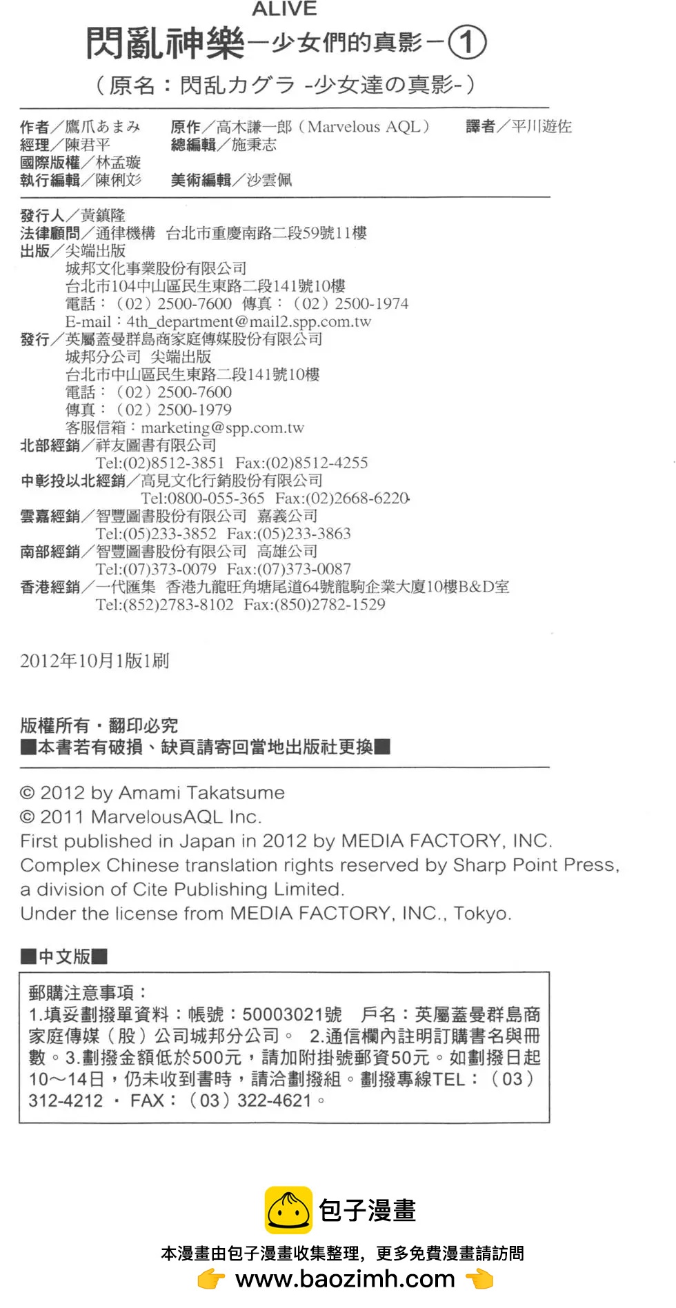 第01卷185