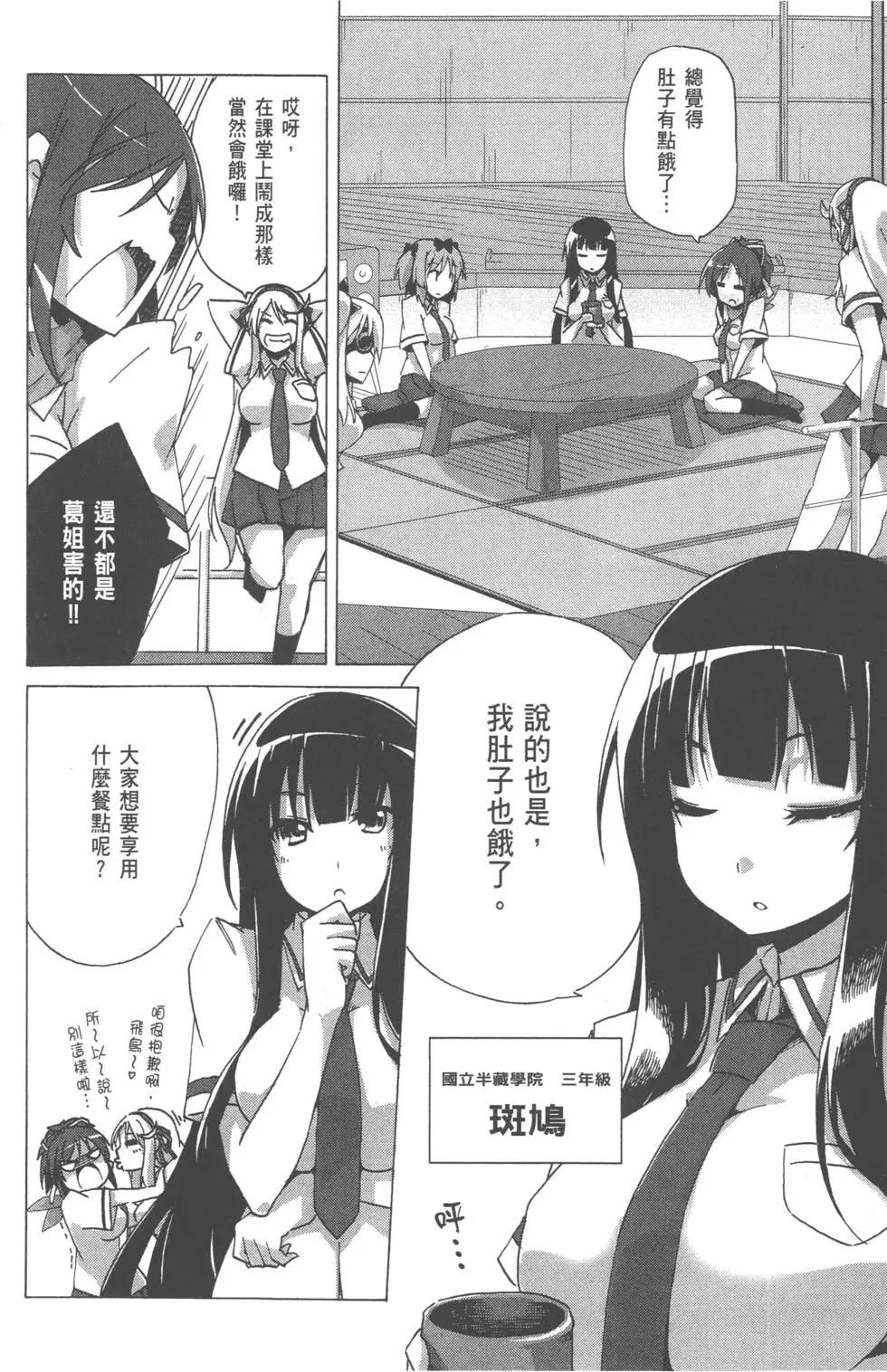 第01卷19