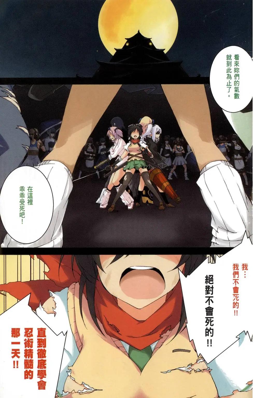 第01卷2