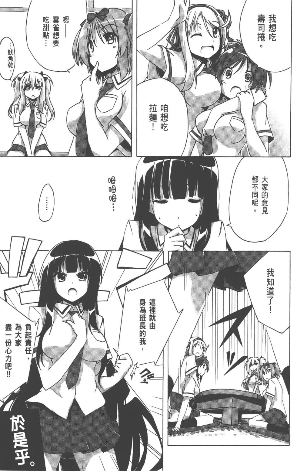 第01卷20