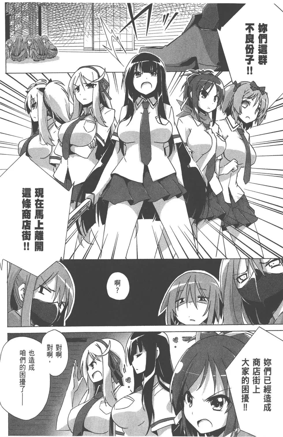 第01卷23