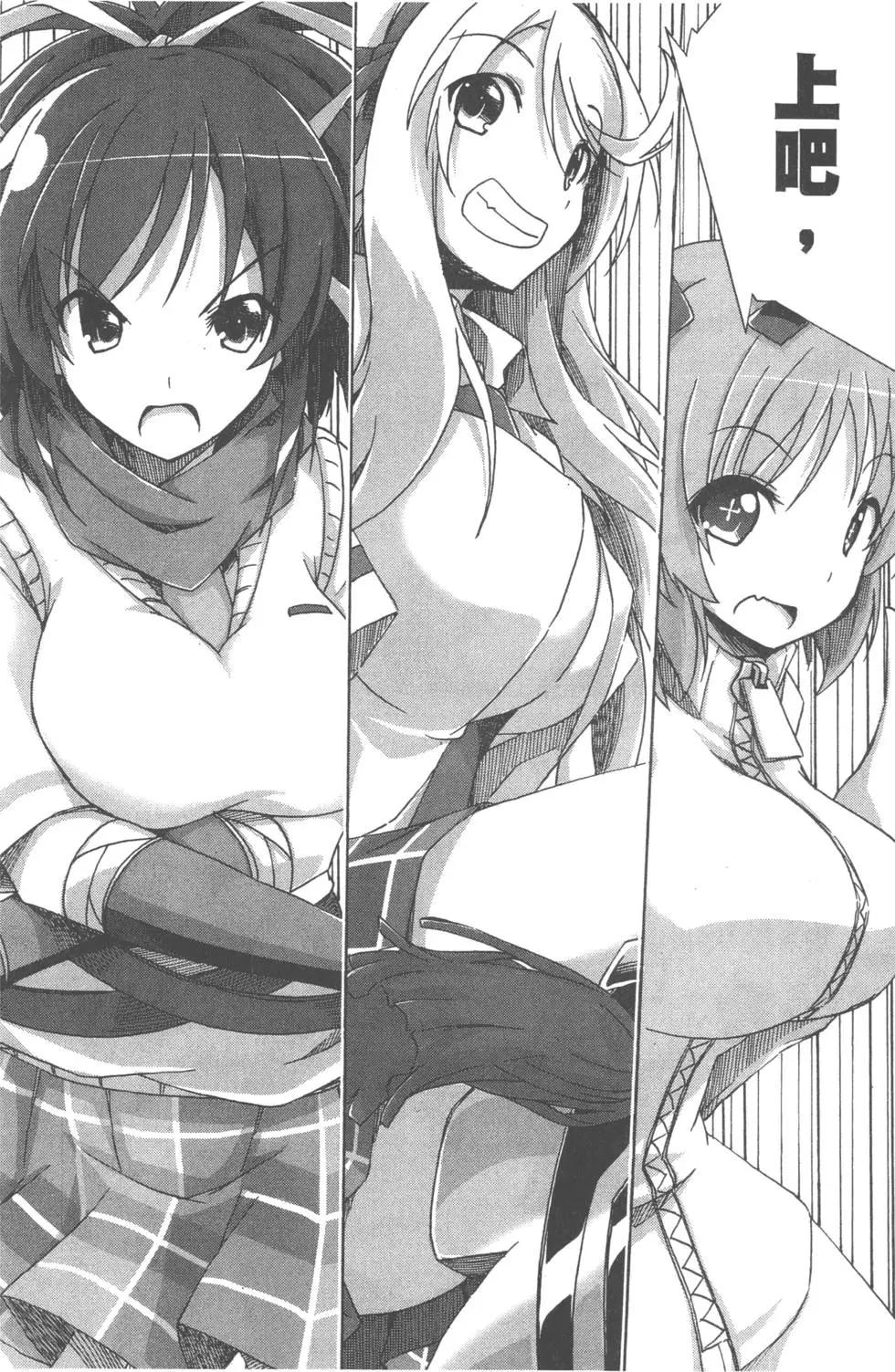 第01卷25