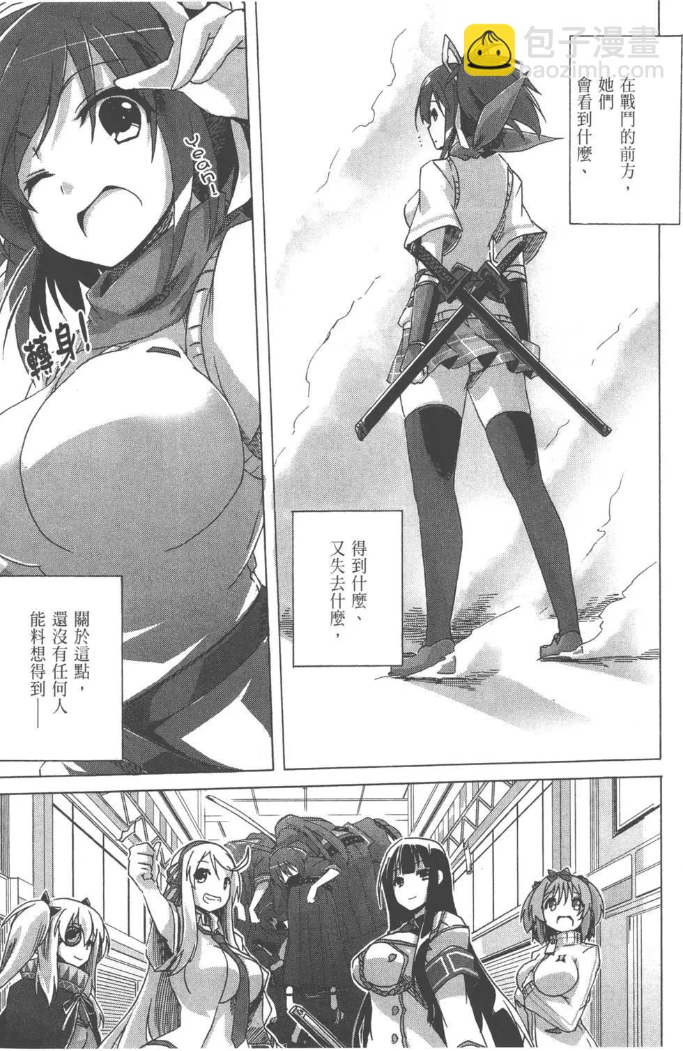 第01卷32