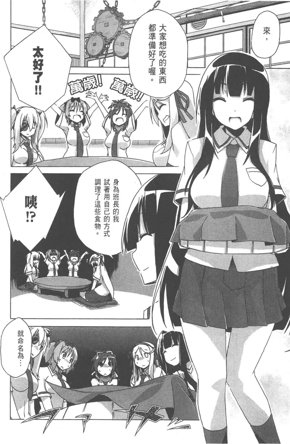第01卷33