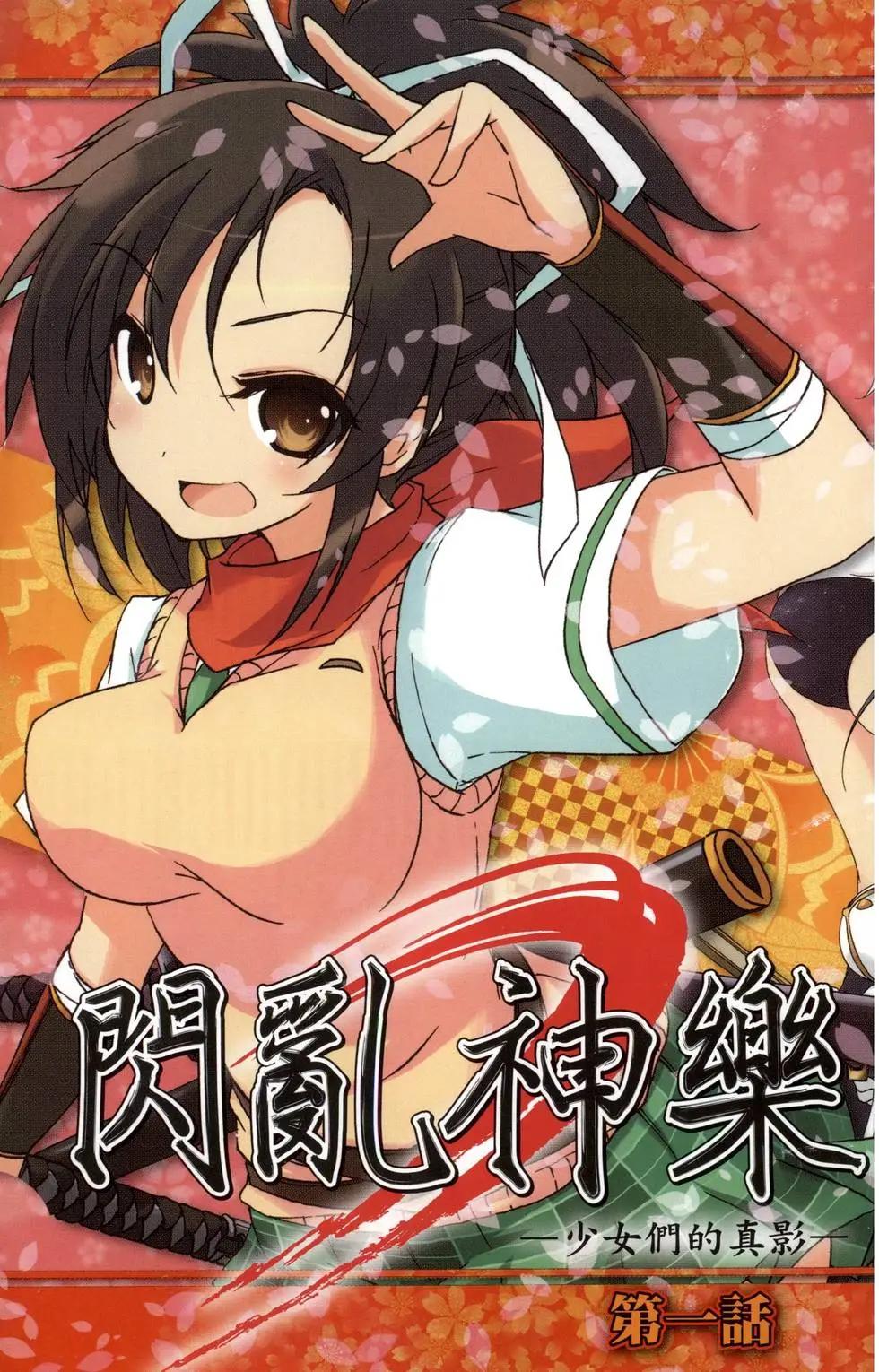 第01卷4