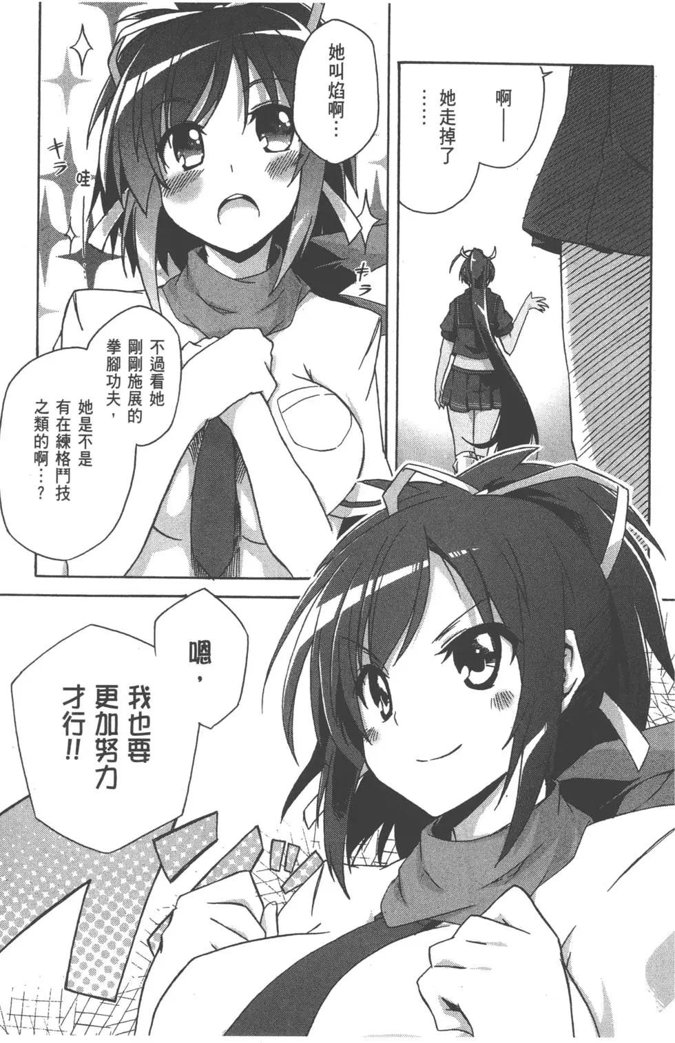 第01卷42