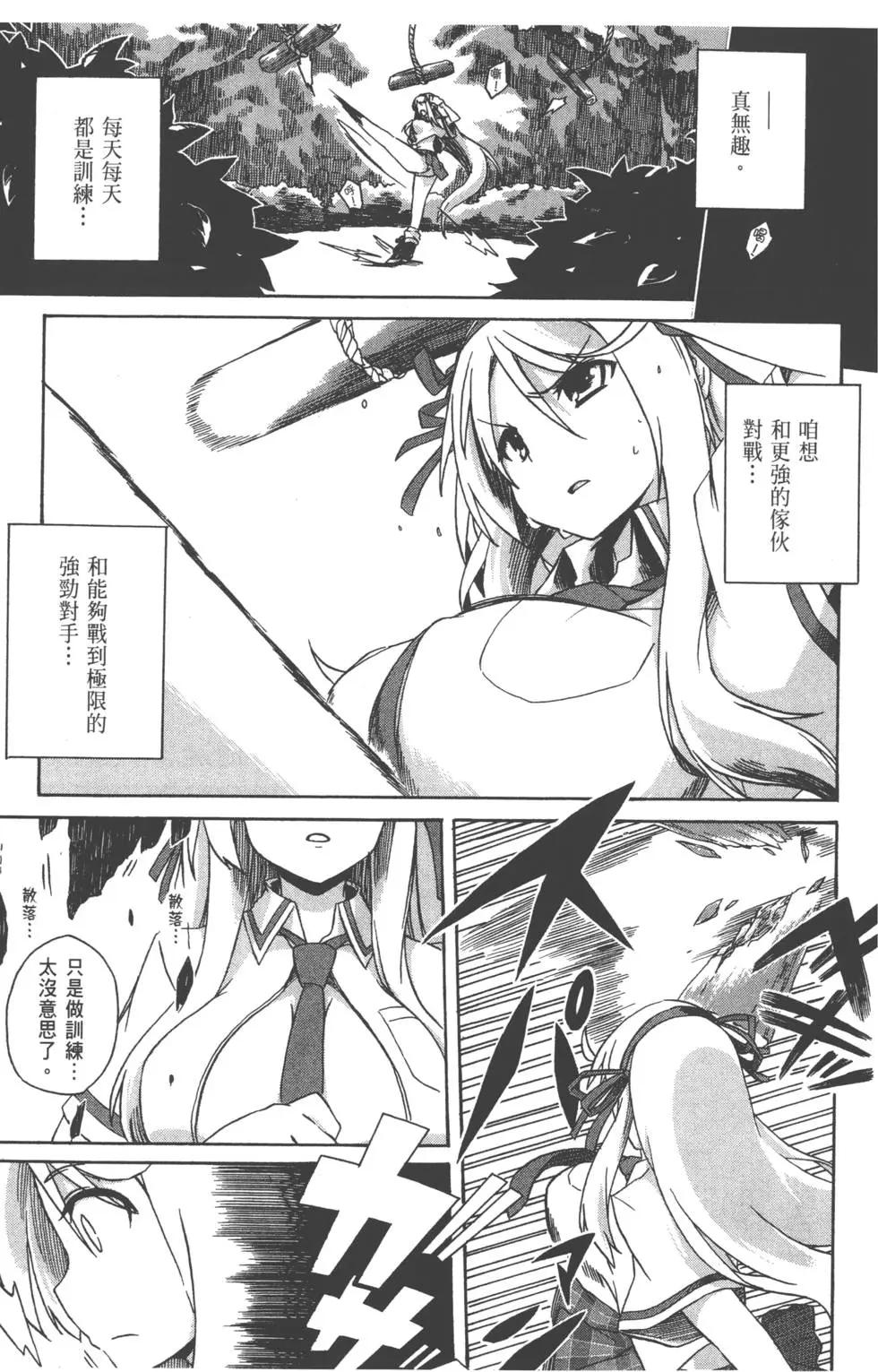 第01卷44