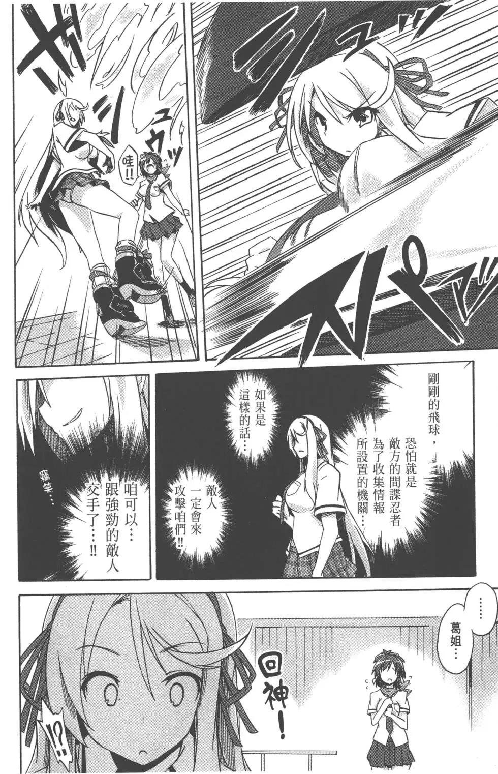 第01卷47