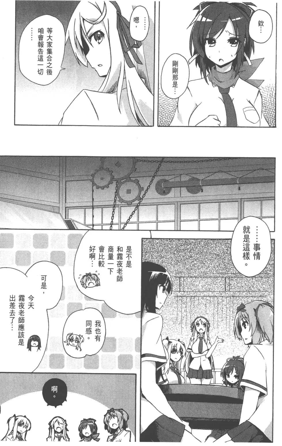 第01卷52