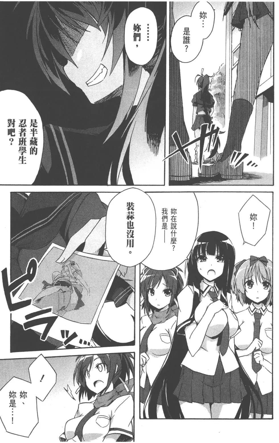 第01卷54