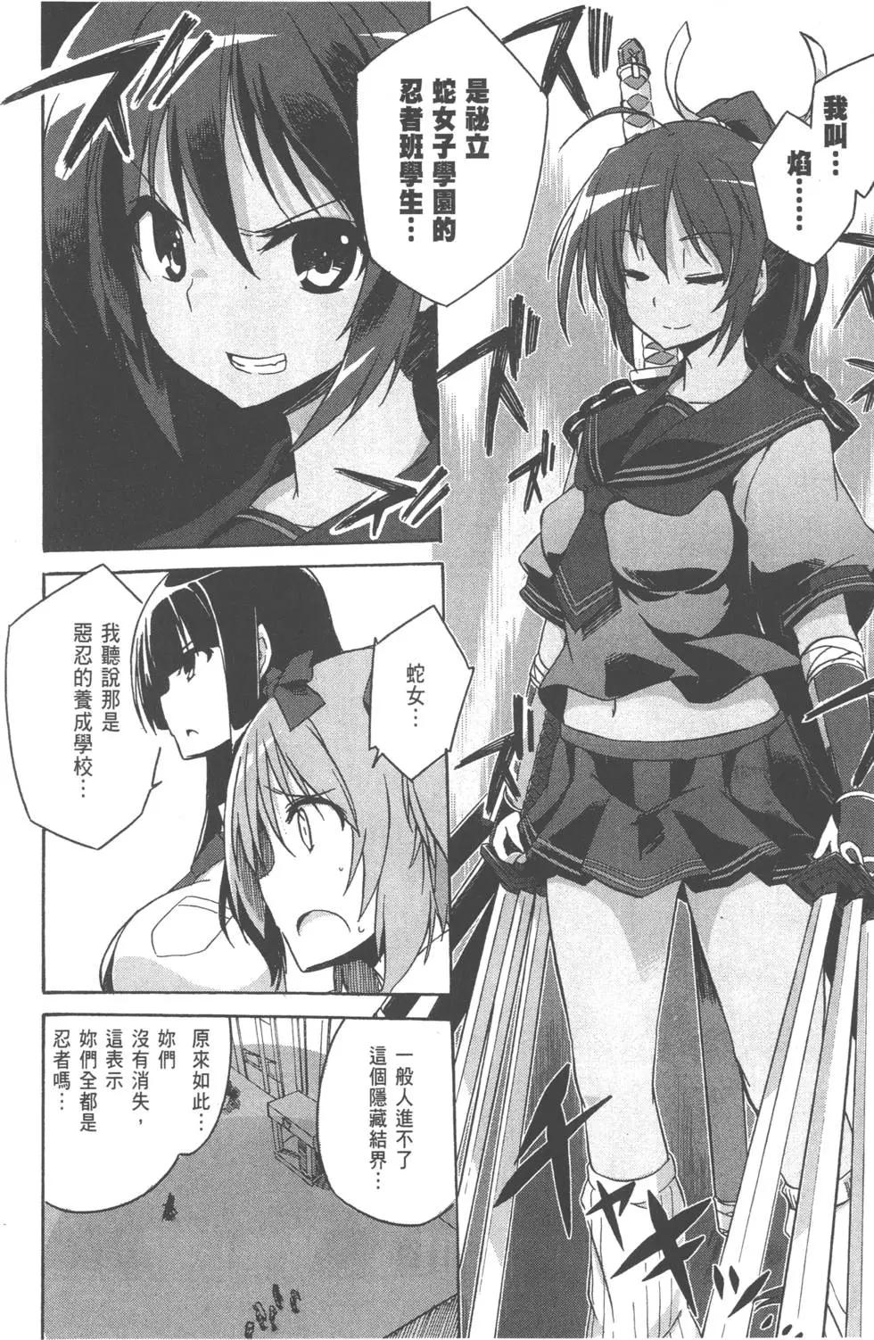 第01卷55