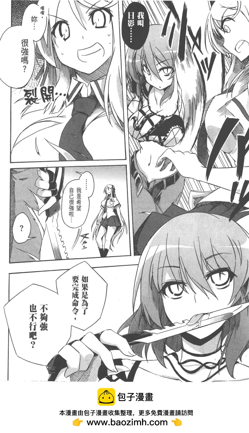 第01卷59