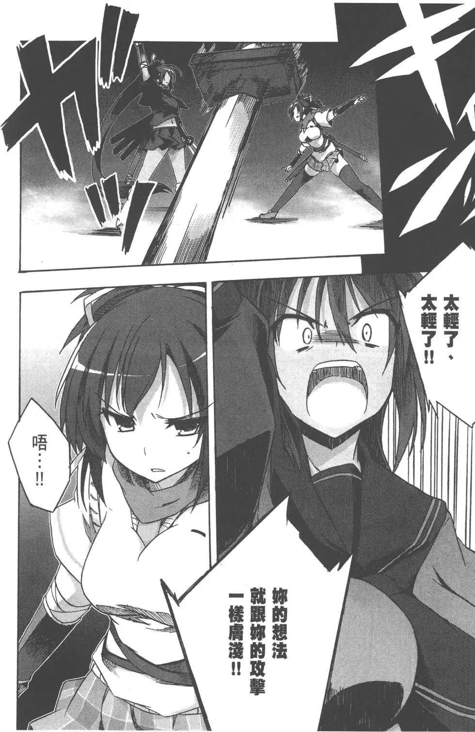 第01卷63