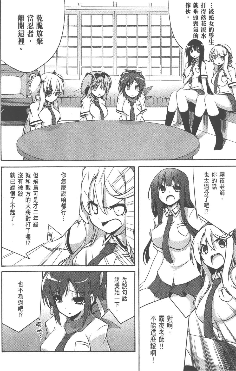 第01卷71