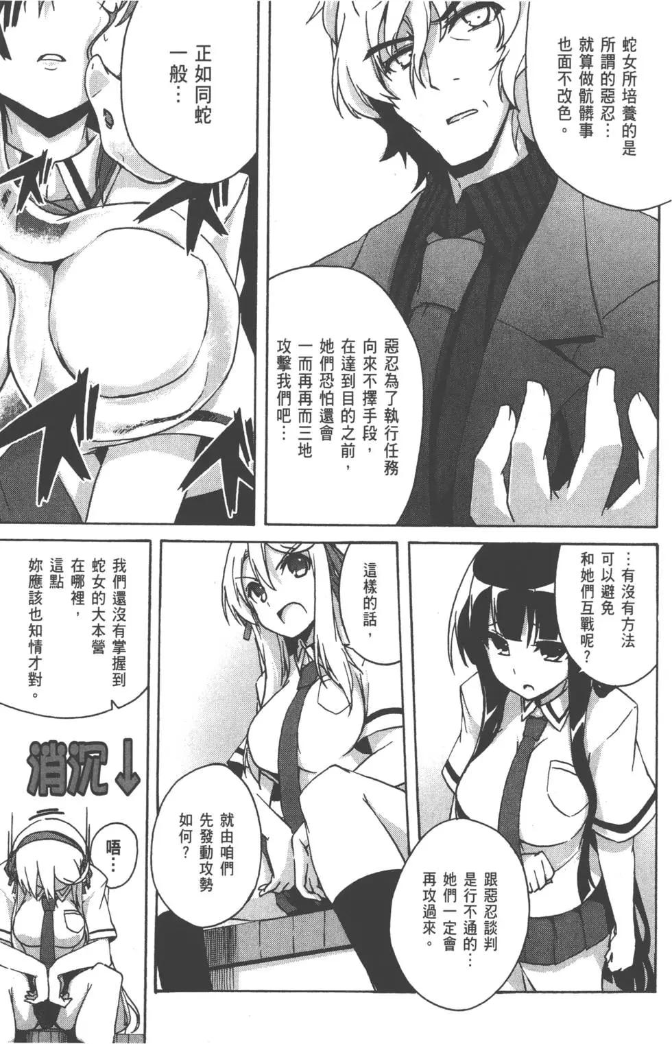 第01卷72