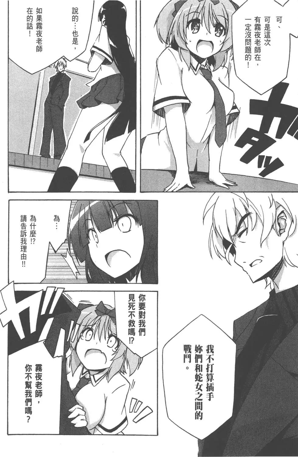 第01卷73
