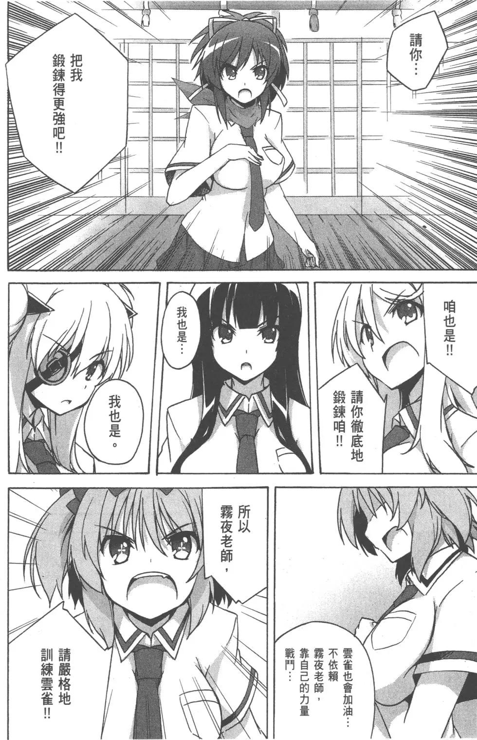 第01卷75