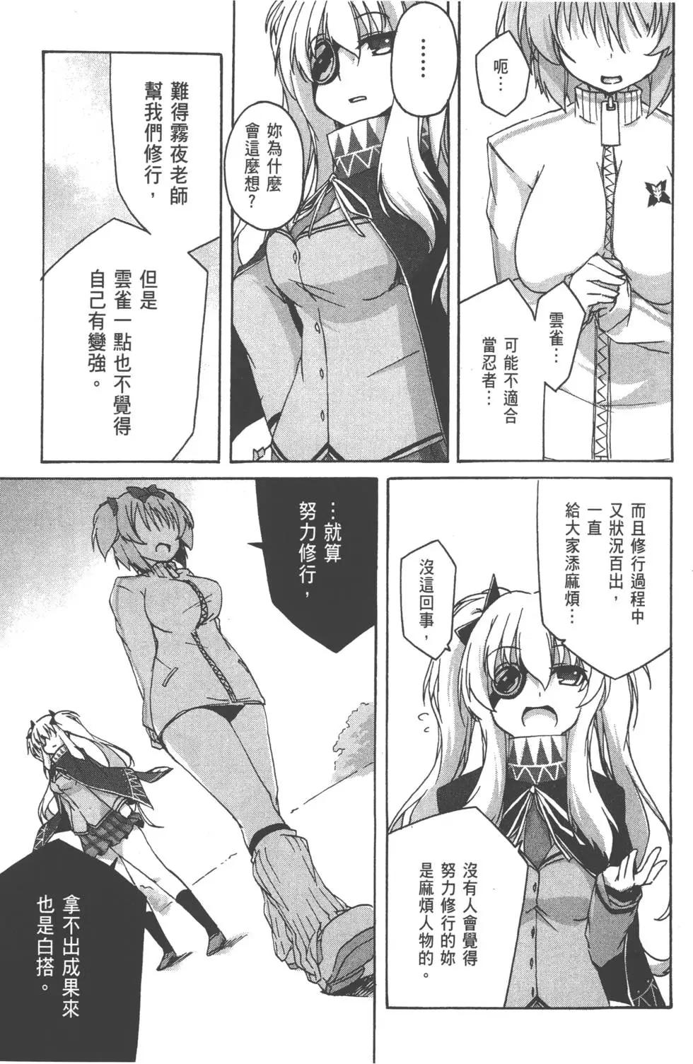 第01卷78