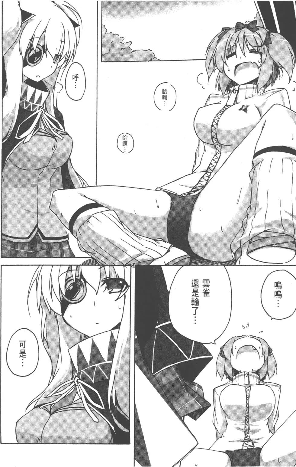 第01卷85