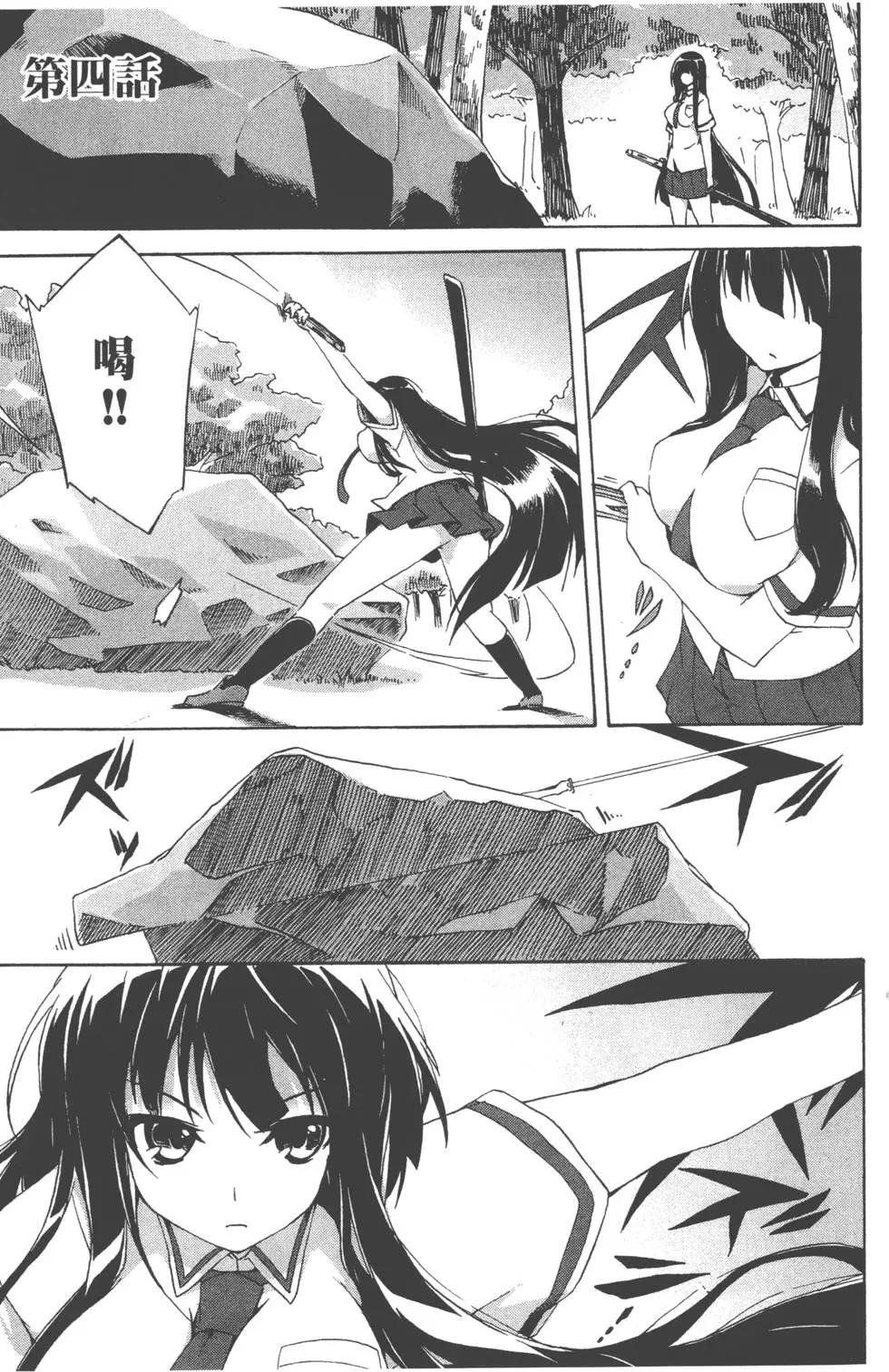 第01卷90