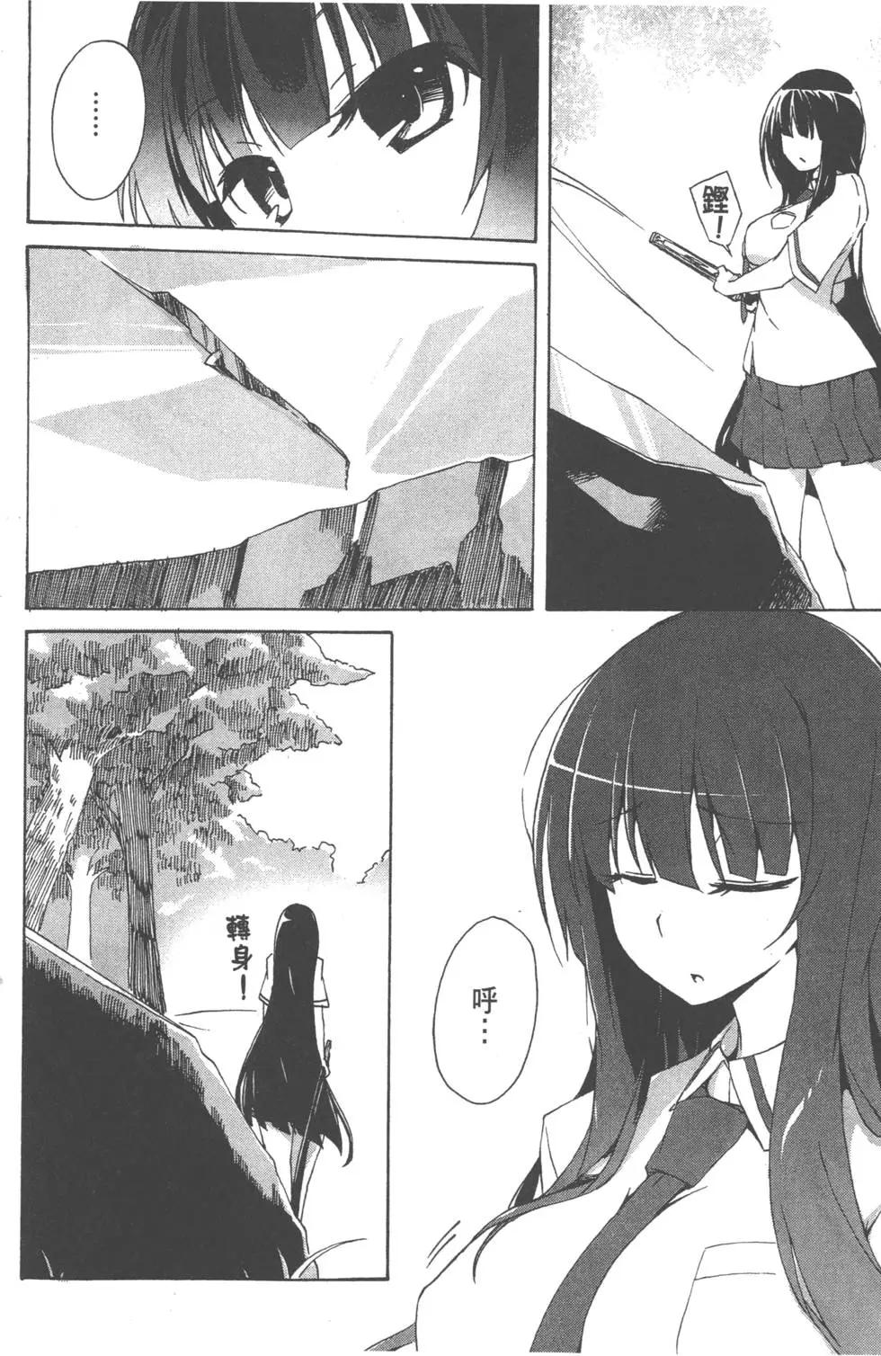 第01卷91