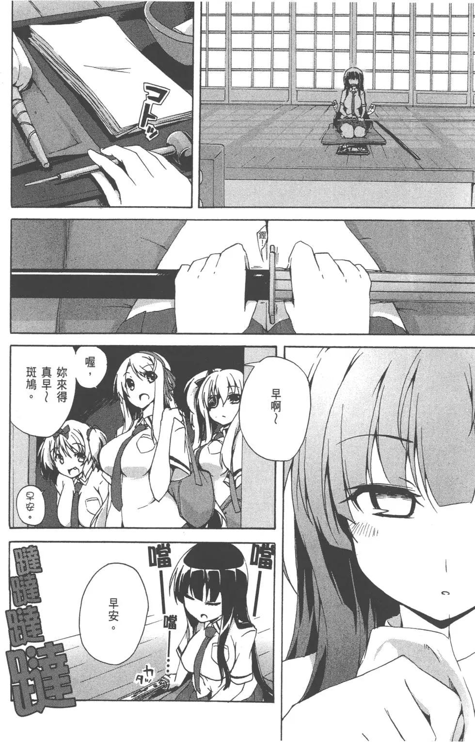 第01卷93