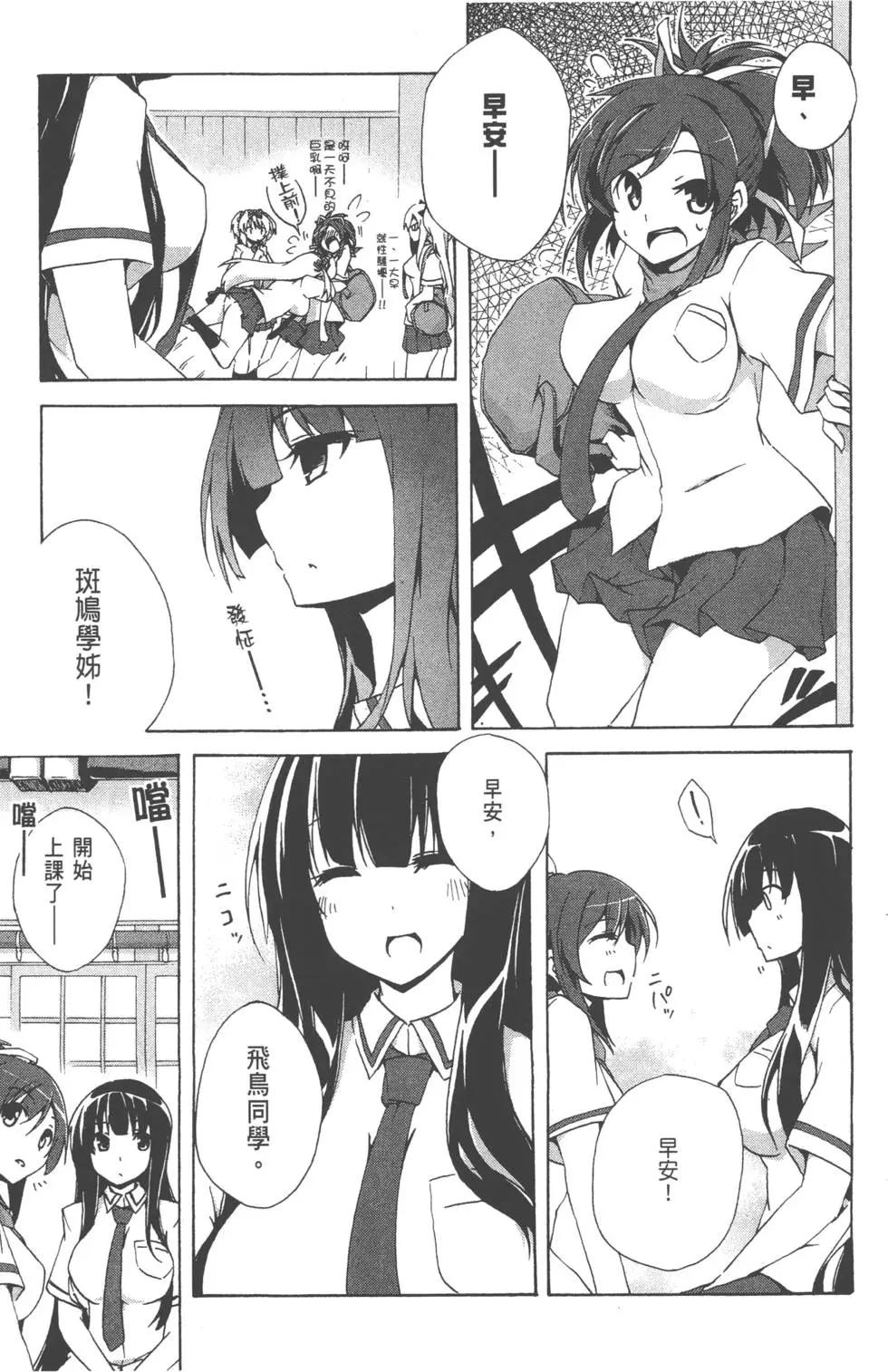 第01卷94