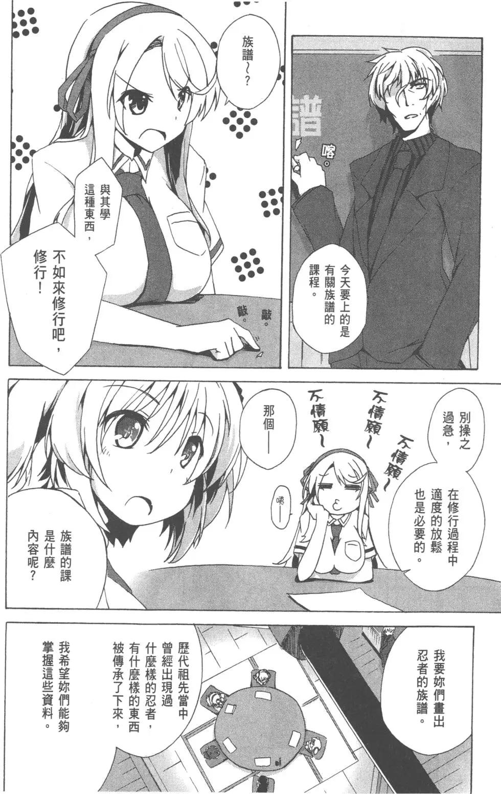 第01卷95
