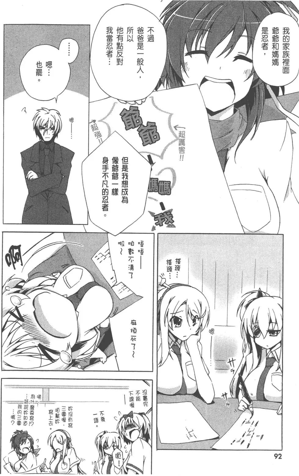 第01卷97