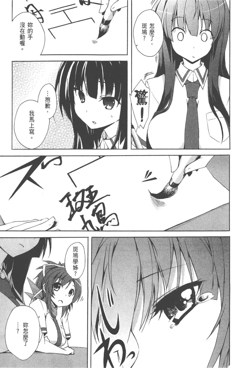 第01卷98