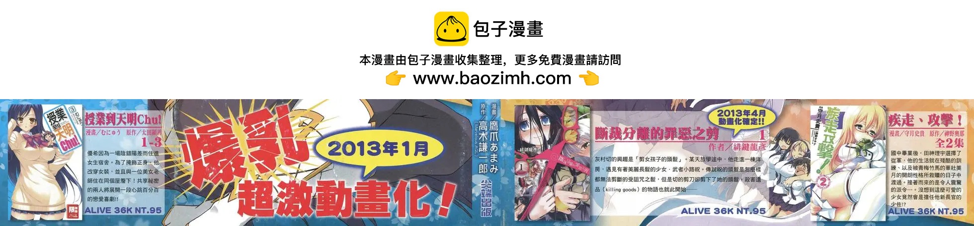第02卷1