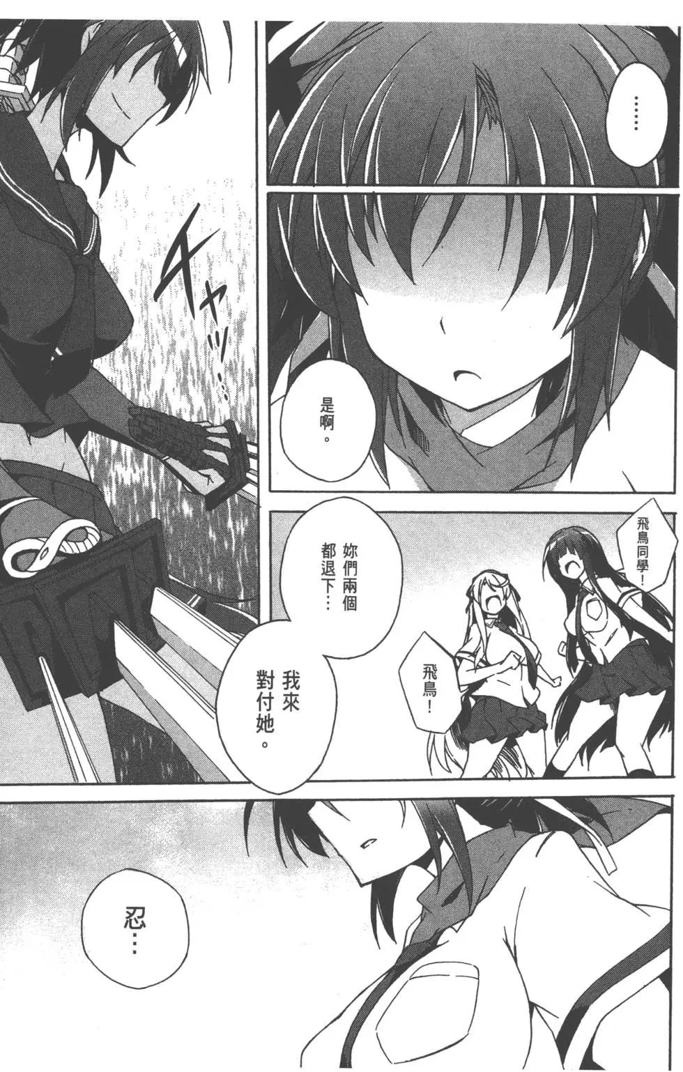 第02卷108