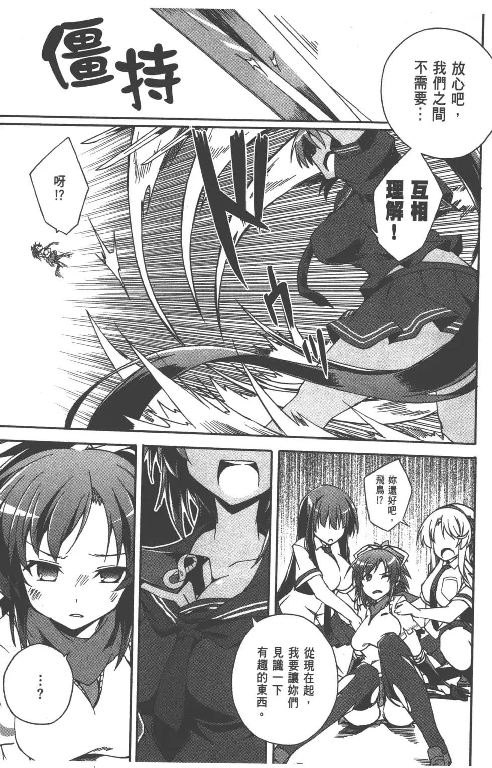 第02卷114