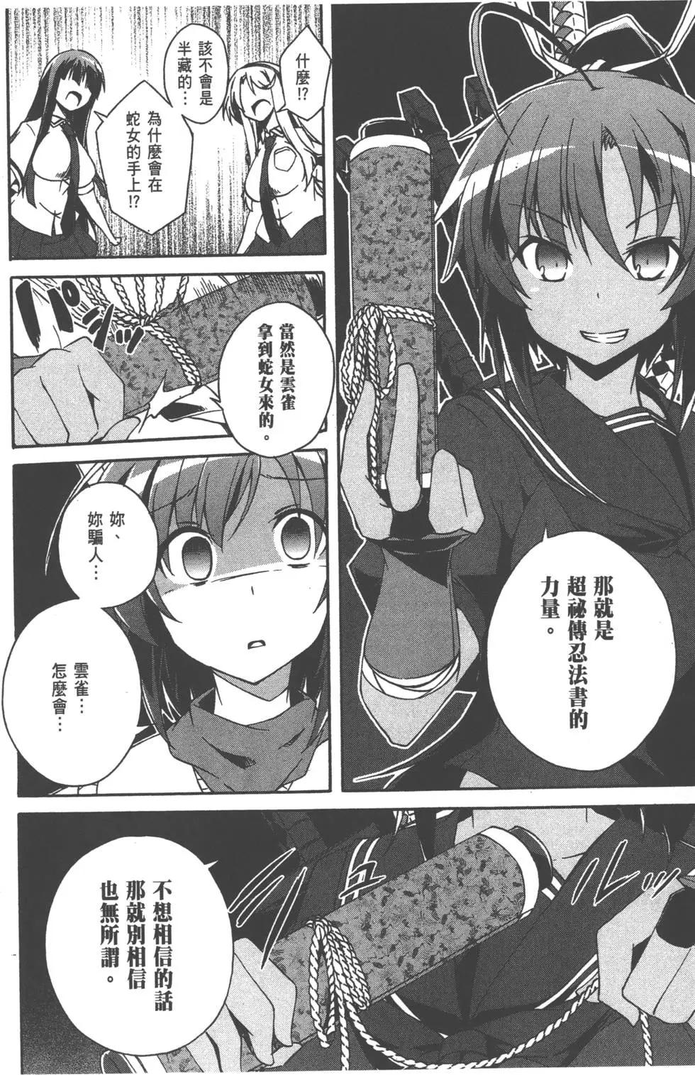 第02卷115