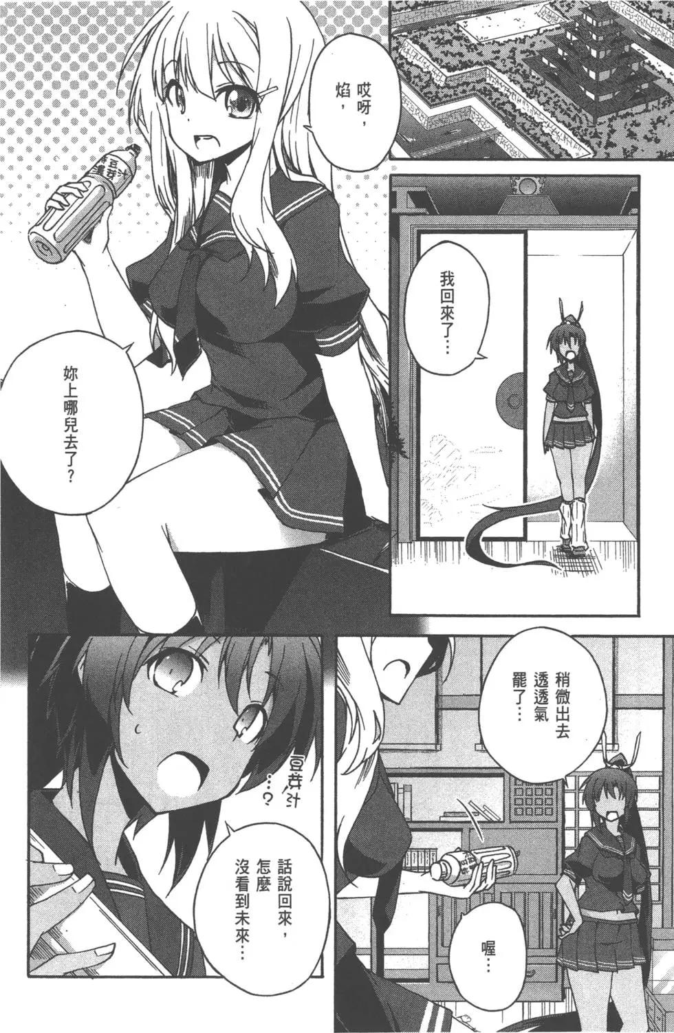 第02卷123
