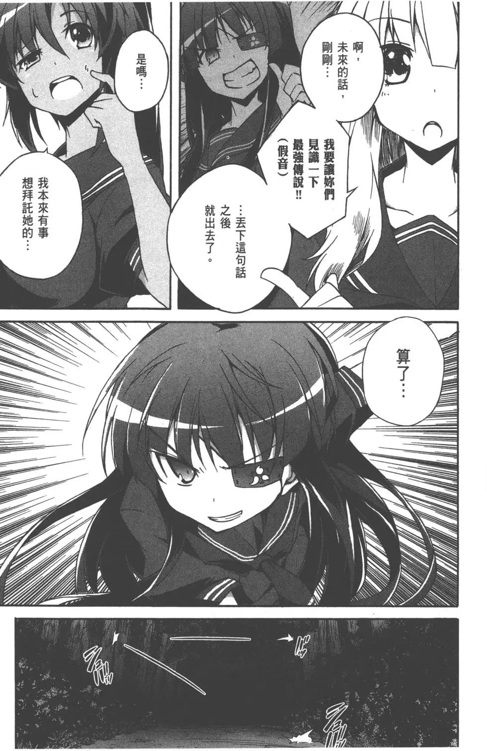 第02卷124