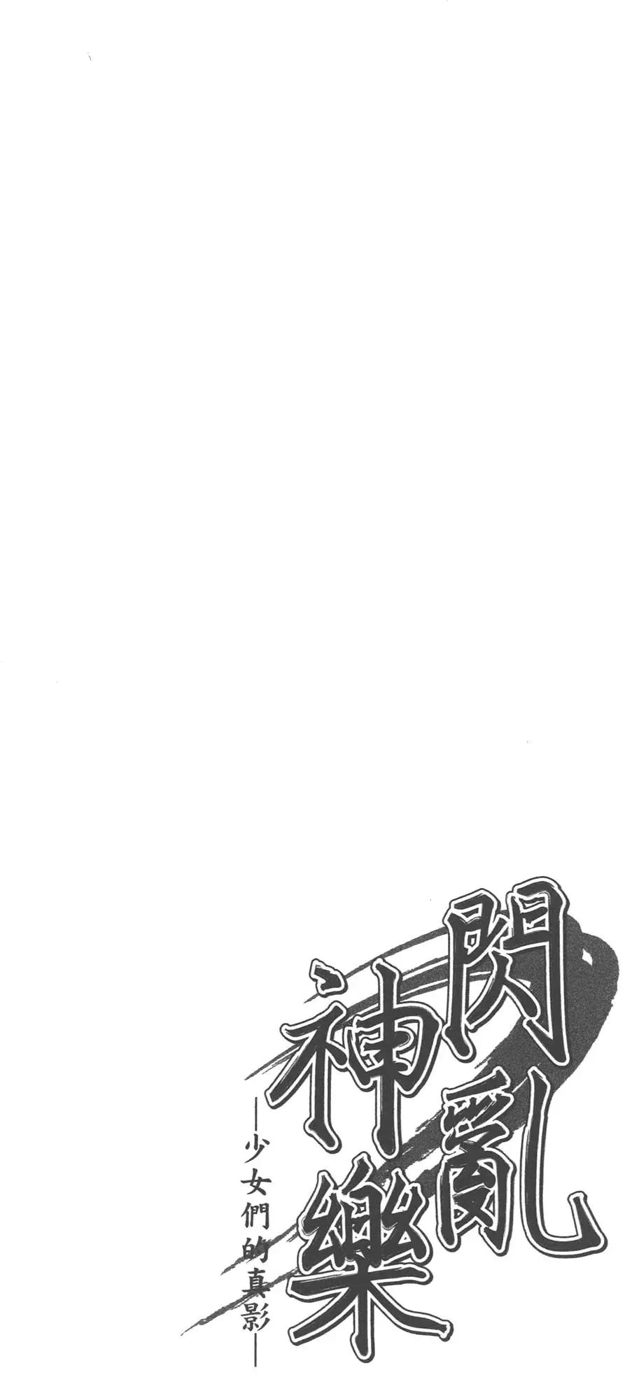 第02卷127
