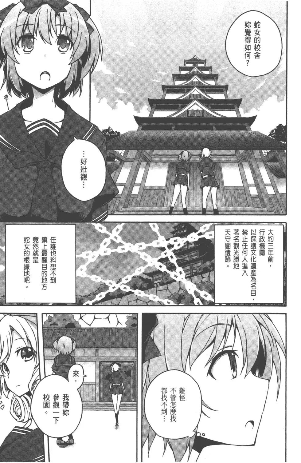 第02卷128