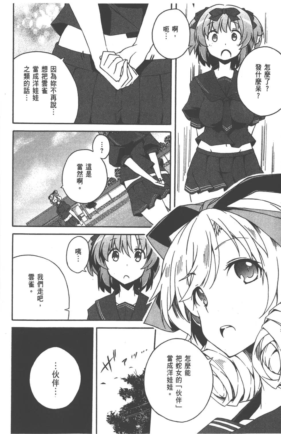 第02卷129