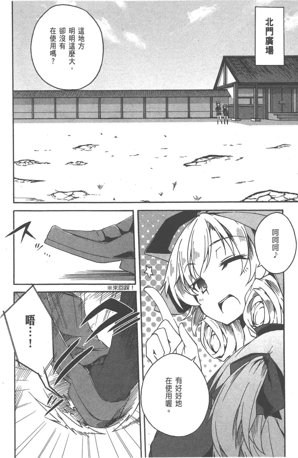 第02卷131