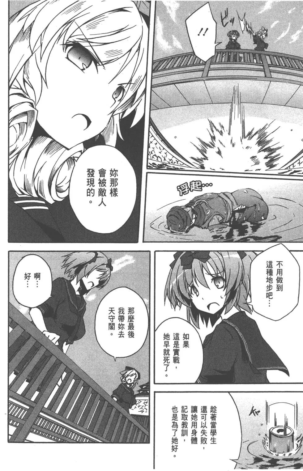 第02卷133