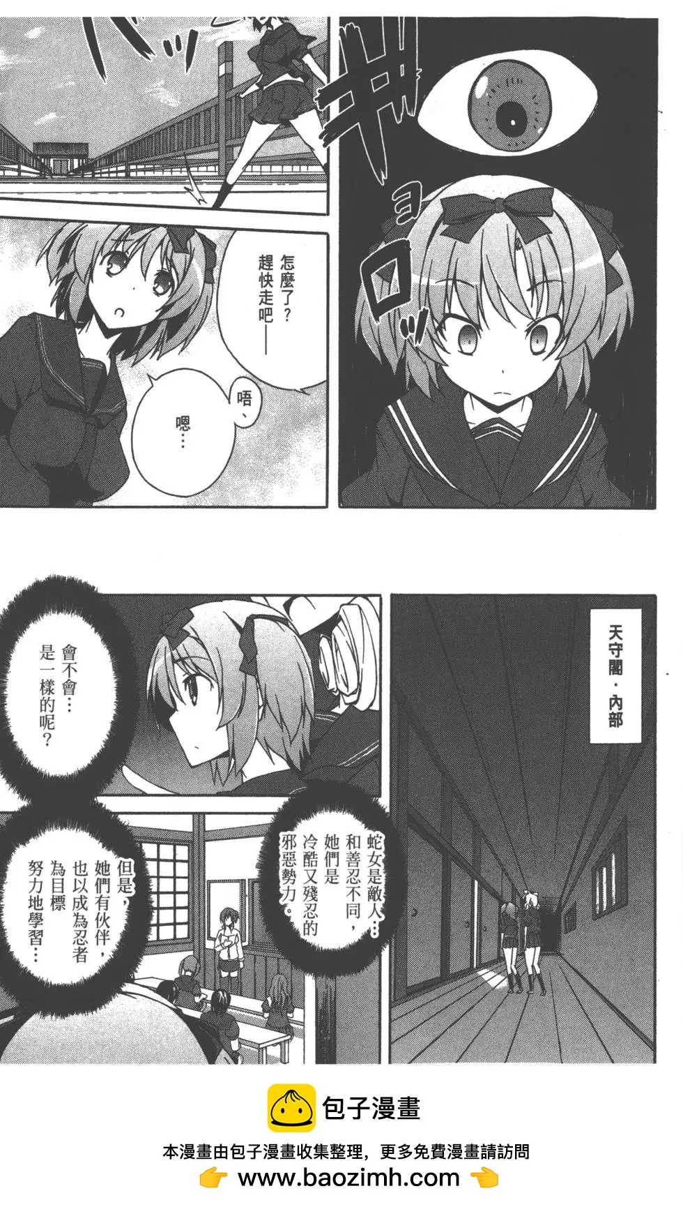 第02卷134