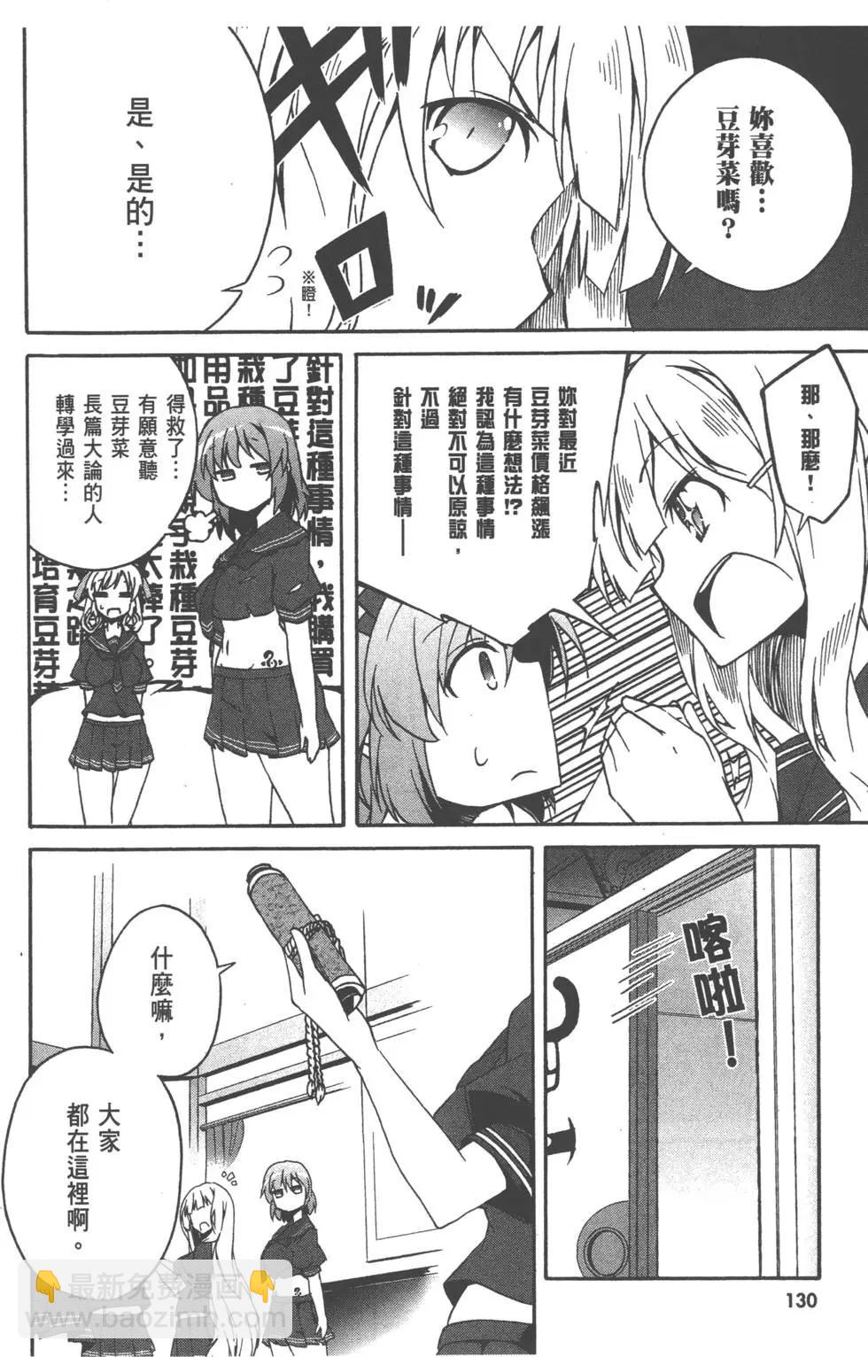 第02卷139
