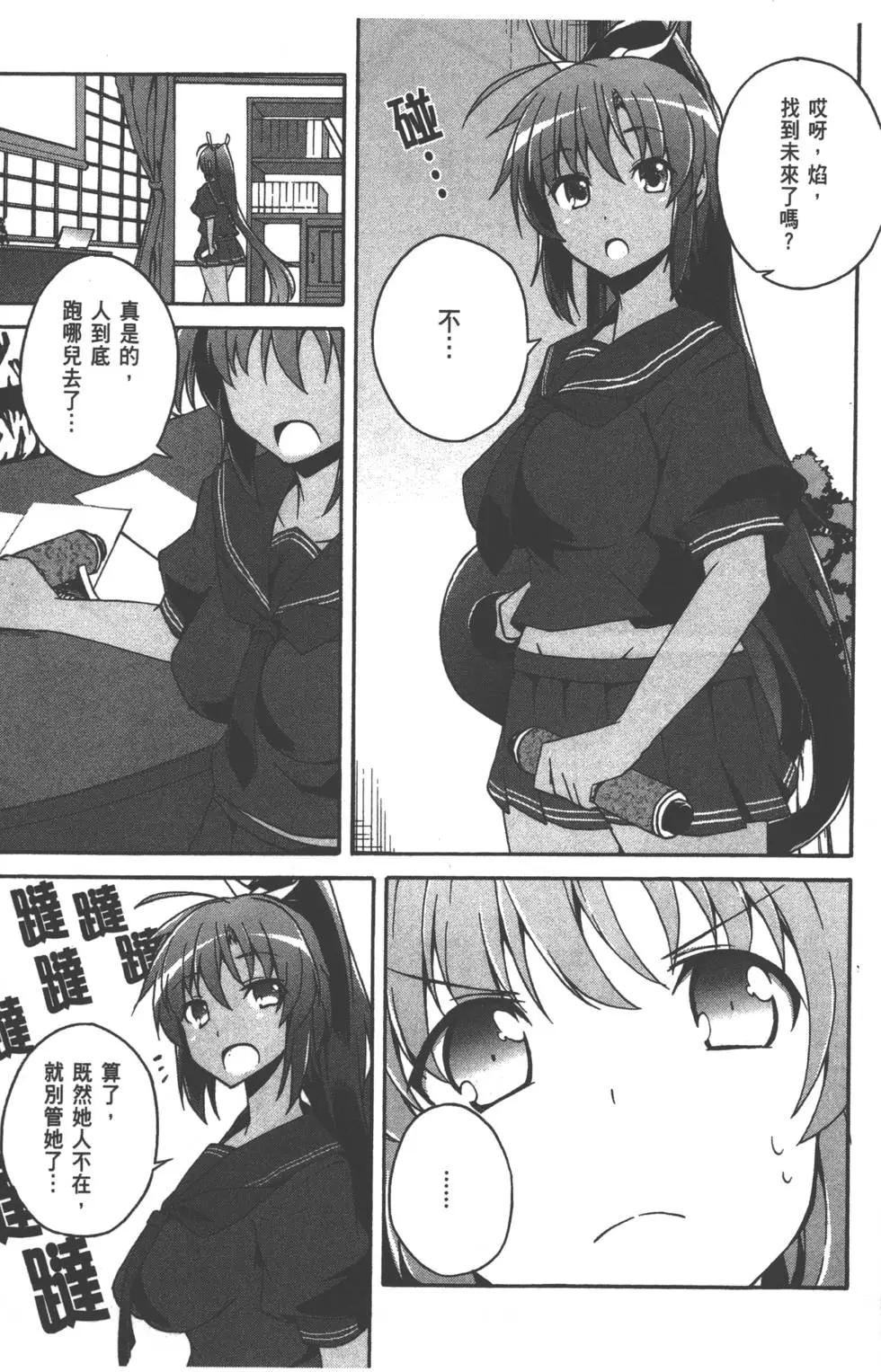第02卷140