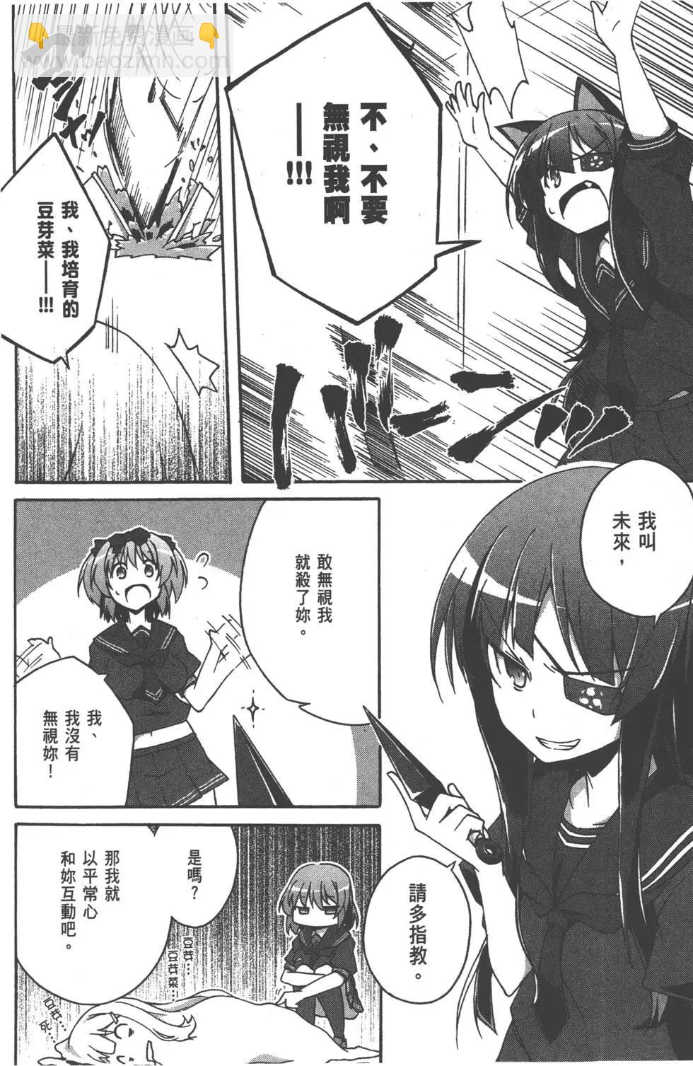 第02卷141