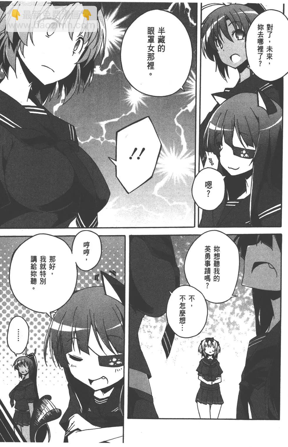 第02卷142