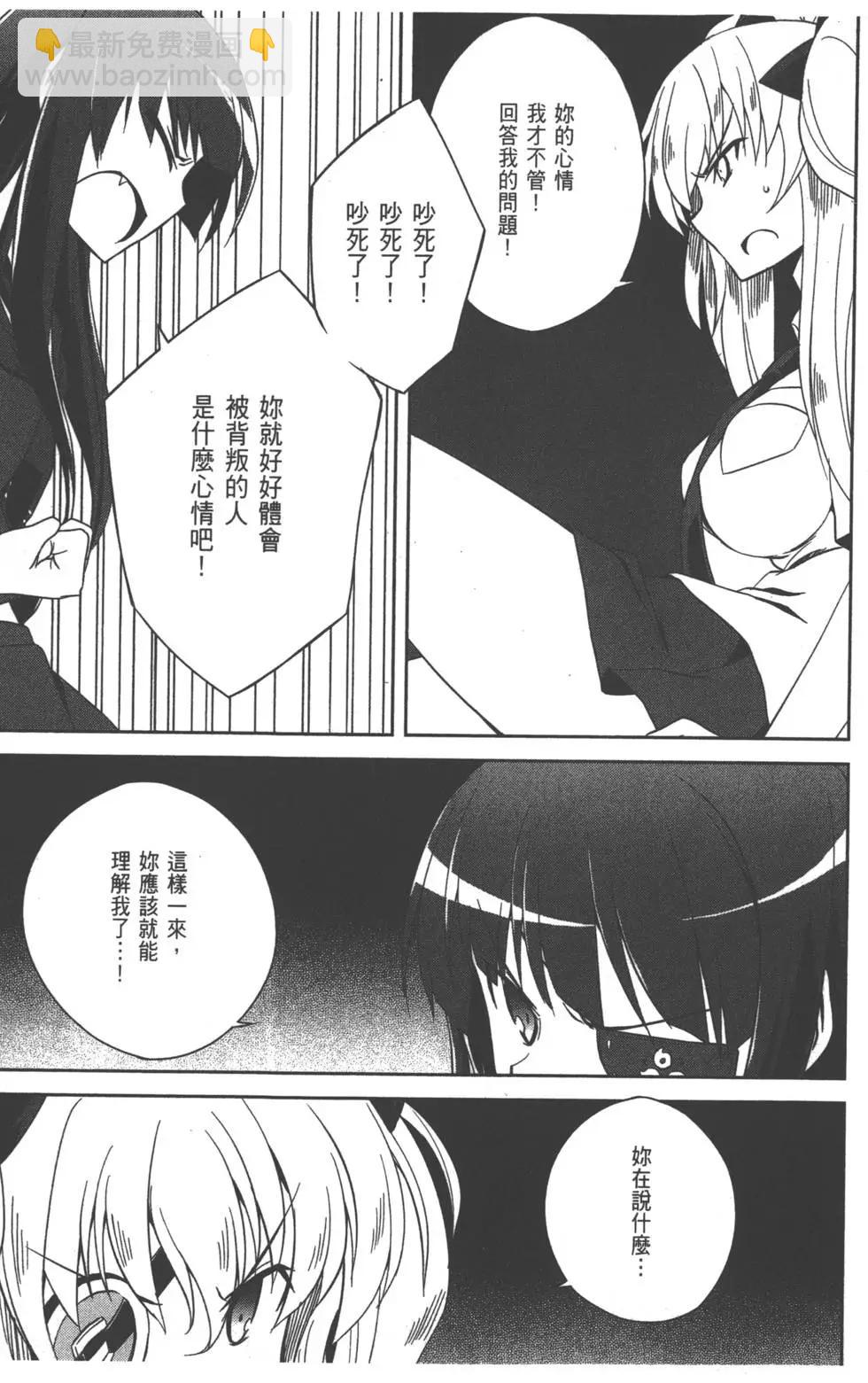 第02卷148